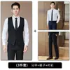 Conjunto de camisa de manga larga y chaleco para hombre y mujer para uniformes del personal de servicio de hotel, sala de billar, juegos de ajedrez y cartas, cine, restaurante, bar