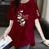 E-commerce Transfronteiriço Marca de Liberação Etiqueta Cortada Balcão Comércio Exterior Camiseta de Manga Curta Feminina Camiseta Solta Feminina Versátil Elegante Tendência Top