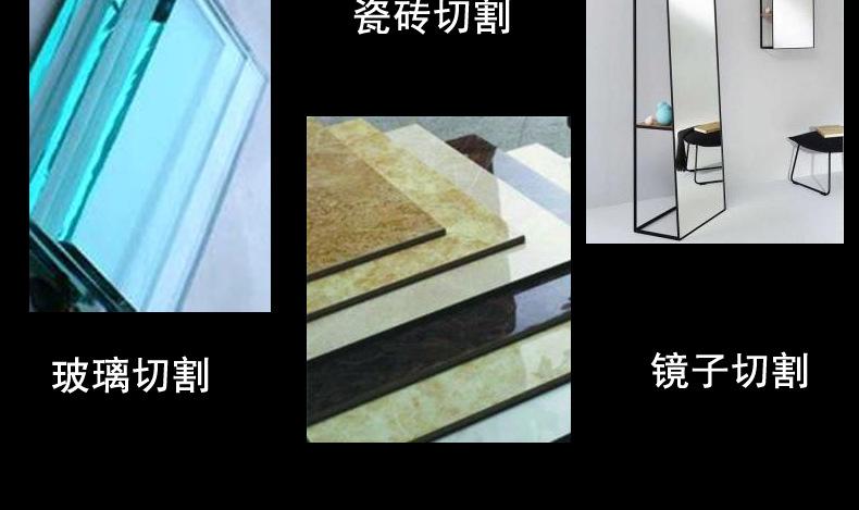 详情_16.jpg