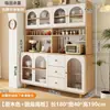 Aparador integrado de pared estilo crema de madera natural para cocina y comedor del hogar, gabinete de almacenamiento para espacios pequeños