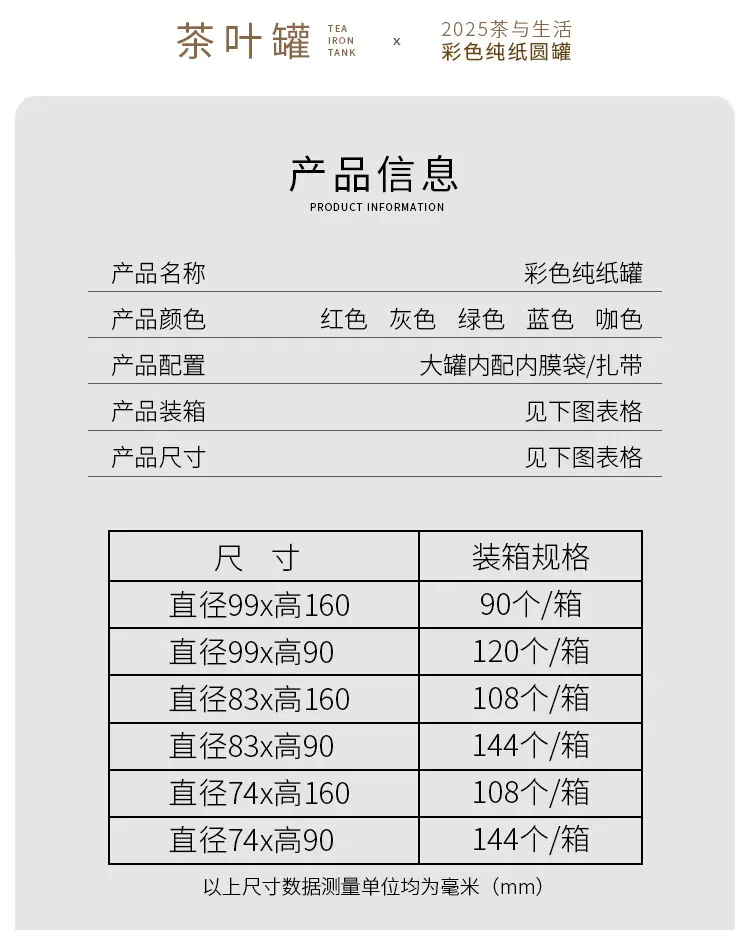 详情_02.jpg