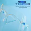 Careta de Aislamiento Anti-Salpicaduras Weiyang con Montura de Gafas, Máscara Médica de Aislamiento Protectora Transparente de Cara Completa en Stock