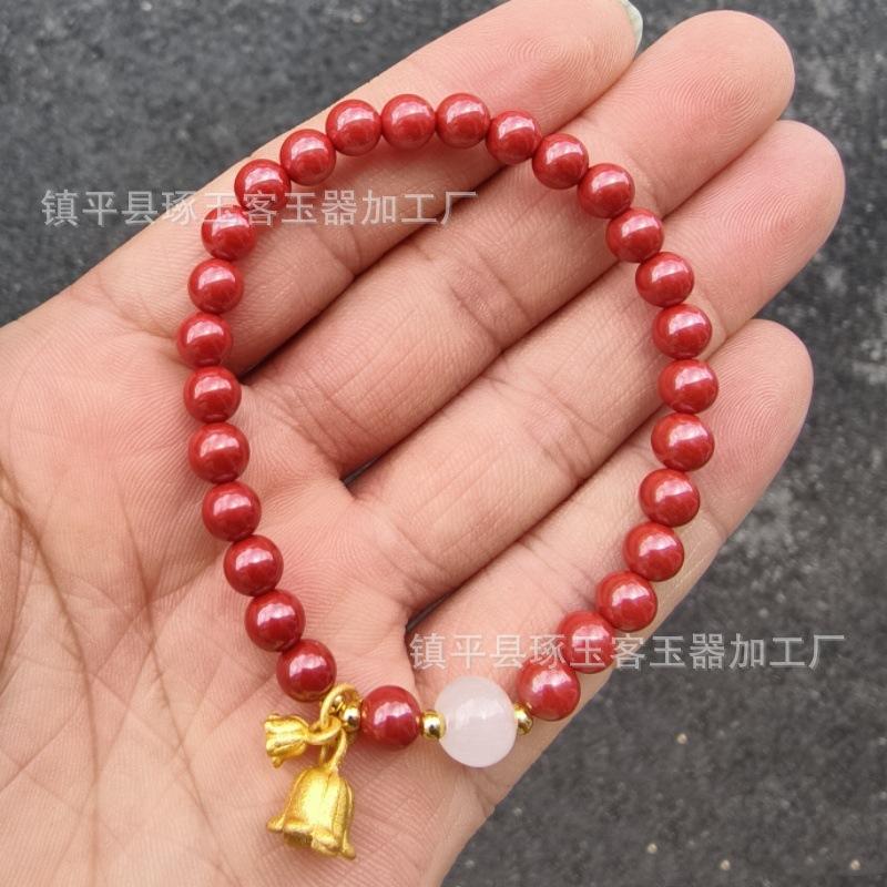 朱砂手链