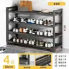 Banqueta para cambiarse los zapatos con estructura de hierro, zapatero simple y elegante para la entrada, popular banco zapatero con almacenamiento integrado