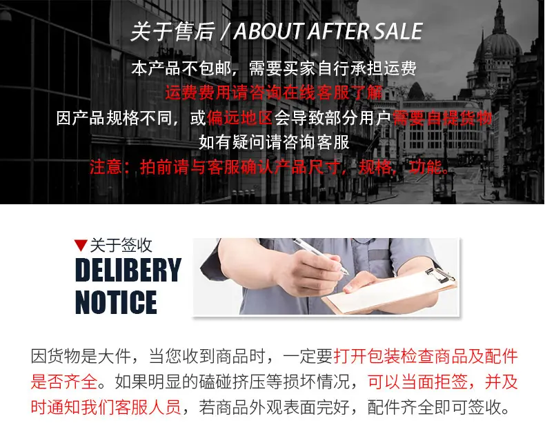 详情_10.jpg