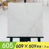 Adesivos de Piso de Plástico PVC Autoadesivos Espessados Resistentes ao Desgaste Impermeáveis Adesivos Imitação de Azulejo Renovação de Piso de Cimento para Casa Quarto