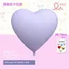 Mecrla Nuevo 18 pulgadas / 30 pulgadas Estrella de Cinco Puntas Flotante Corazón de Melocotón Mate Película de Aluminio Propuesta Globo de Cumpleaños