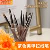 Pincel para Arte de Uñas Acrílicas, Pluma para Dibujo de Líneas, Construcción Fototerapia Pintura Francés Cabeza Redonda Pintura de Flores Juego de Herramientas para Uñas