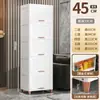 Gabinete de Almacenamiento para Espacios Estrechos Hogar Sala de Estar Estante de Almacenamiento para Juguetes y Snacks con Tapa abatible Cocina Baño Gabinete Estrecho Gabinete de Almacenamiento