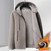 Cárdigan de Punto Grueso con Capucha y Terciopelo para Hombre Otoño Invierno Nuevo Estilo Chaqueta Cálida con Cremallera Versátil Casual para Hombre
