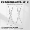 Aliexpress Nuevo Producto Manicura Doble Cara Ojo de Gato Francés Imán Potente Cilíndrico Succiona Instantáneamente Herramientas para Manicura Francesa