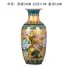 Vaso de Flores Esmaltado Estilo Chinês de Cerâmica de Jingdezhen Decoração Ornaments para Exibição, Par de Vasos de Flores para Exibição em uma Estante de Exibição, Presente de Inauguração