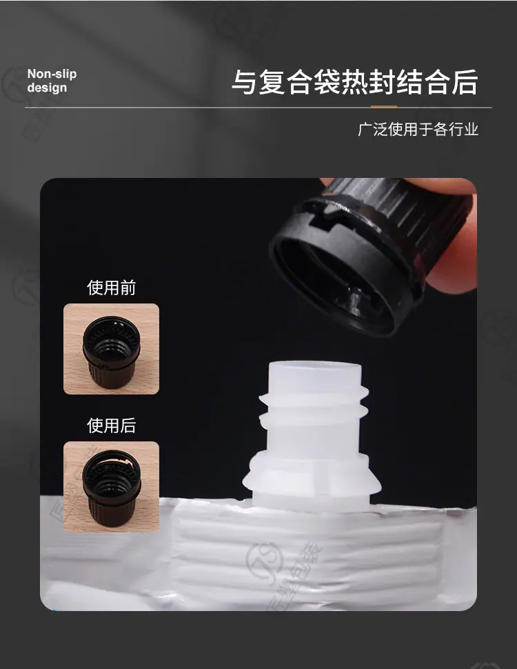 吸嘴盖第三套_03.jpg