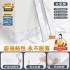 Pegatina Impermeable para Rodapié de PVC Autoadhesiva, Esquina de Protección de Borde Extra Gruesa, Pegatina de Pared para Sala de Estar y Dormitorio, Pegatina de Baldosa Falsa