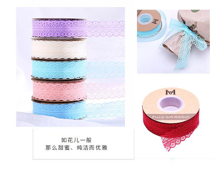 CD0009-蕾丝缎带_07.jpg
