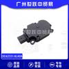 62330-6LA0a 62331-6LA0a Actuador de Rejilla de Aire para el Nissan Sylphy B18 Más Reciente