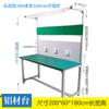 Banco de Trabajo Antiestático de Doble Capa para Fábrica Electrónica, Reparación de Teléfonos Móviles y Computadoras, Mesa de Inspección, Mesa de Taller Experimental, Mesa con Luz