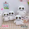 Llavero Colgante Fantasma Pequeño de Ojos Grandes para Halloween Colgante Creativo Peculiar de Halloween Encanto para Mochila Femenina