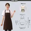 Venta directa de fábrica de delantales publicitarios con logo personalizado impreso, uniformes promocionales, delantales de nailon con tirantes dobles y cuello halter