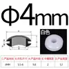 Anillo de goma protector de doble cara para bobina de cable, anillo de goma sobre cable, anillo de sellado de goma, funda, anillo protector de cable para caja de distribución, manguito para orificio
