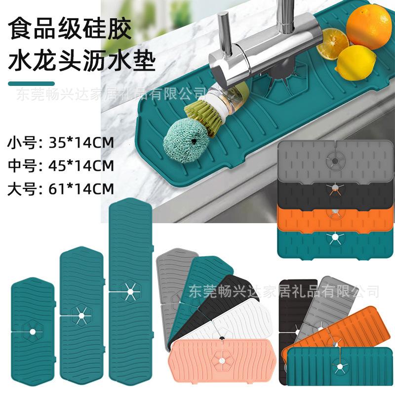 67e0e136ba9b050a906444eacd8b3c