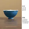 Taza de Cerámica con Esmalte Mineral y Chispas Doradas, Taza Azul Zafiro, Taza para Cata de Té, Juego de Té Kung Fu, Taza para Beber Té, Taza de Té Jianzhan de Porcelana Blanca de Dehua