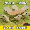 Mesa Plegable para Exterior Juego Portátil de Mesa y Sillas para Camping Picnic Una Mesa Cuatro Sillas Mesa Enrollable Equipo Juego Completo
