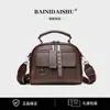 Bolso de Mujer Nuevo Estilo de Moda Bolso de Mamá Casual Versátil Moderno Gran Capacidad Bolso de Hombro Cruzado para Mujer