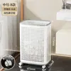 Cesta de ropa sucia dividida para uso doméstico, cesta de lavandería de gran capacidad con ruedas, cesta de ropa sucia para baño, cesta de almacenamiento de ropa
