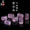 Beibeifu Cristal Amatista Natural Patrón Cuentas Barril Piezas Talladas Agujero Pasante Piezas Pequeñas Accesorios Joyería DIY Mayoreo
