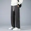2026 Marca Casual de Moda Versátil Pantalones de Chándal Pantalones Deportivos de Pierna Recta para Hombre Nuevo Estilo High Street Americano de Primavera y Otoño Corte Holgado para Hombres de Tallas Grandes
