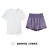 Conjunto Esportivo de Manga Curta Mais Vendido Feminino Secagem Rápida Respirável Corrida Fitness Yoga Roupa Camiseta Shorts de Cintura Alta Conjunto de Duas Peças Verão