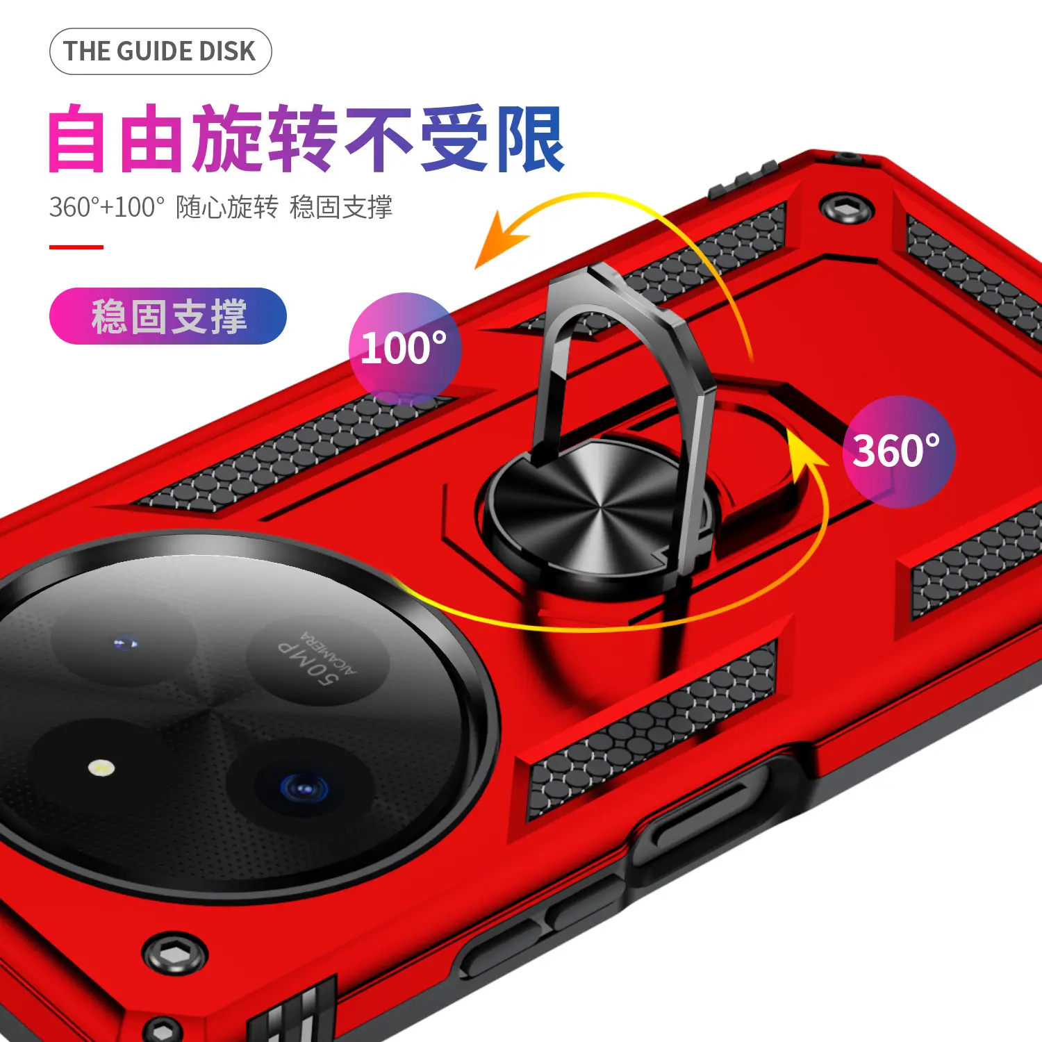 Redmi14C-4G