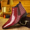 Transfronterizo talla grande transfronterizo talla 4748 Amazon superventas 2024 nuevo estilo zapatos de piel alta gama atmósfera piel zapatos de piel