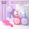 Peine LMLTOP con forma de orejas de gato, con bolsa de aire y fragancia para masaje, SY773