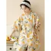 Bata de Verano para Mujer Estilo Ins Transfronterizo con Tirantes, Bata de Baño Fina Sexy Larga Estilo Japonés Dulce, Ropa de Casa de Manga Corta