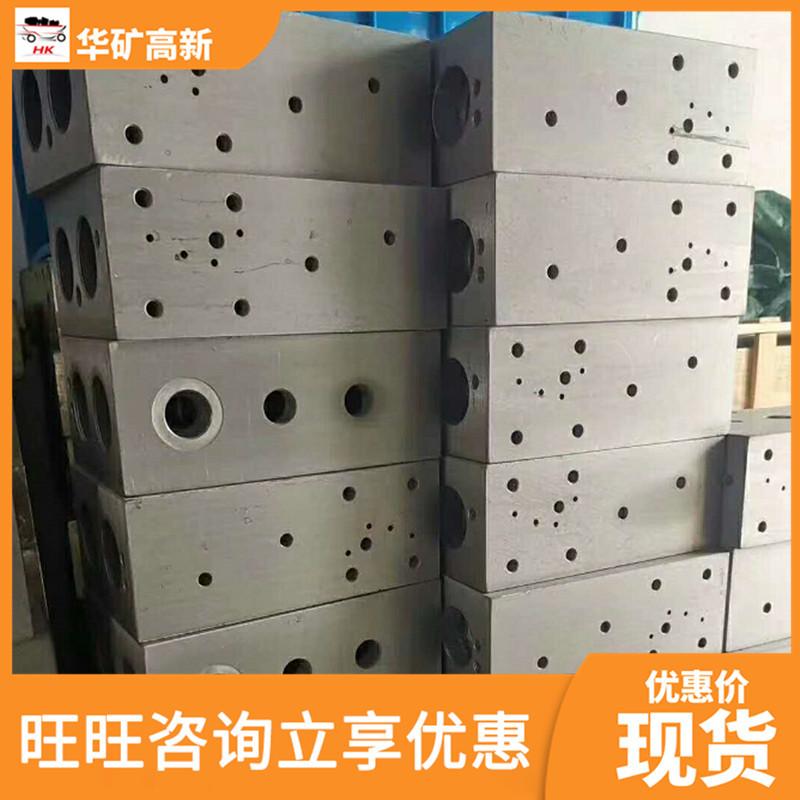 QQ截图20200617162503