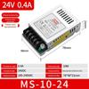 Fonte de Alimentação Chaveada Miwei 24V 220V para 12V 5V DC S-35-24 Ms-20-12 10W 25W 35W