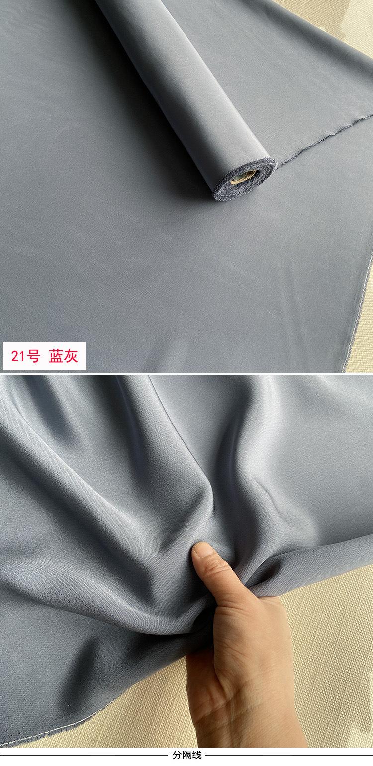 21号.jpg