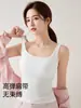Camiseta sin mangas de verano para mujer con copas incorporadas, sin costuras, cuello cuadrado, top blanco sin mangas para usar sola o en capas