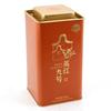 Pacote de 250g Latas de Chá Yinghong Nº 9 Latas Personalizadas Latas de Chá Preto Yingde Fábrica de Enlatamento de Latas de Chá