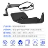 Nuevo espejo retrovisor de motocicleta plegable, espejo universal modificado abatible de gran angular para vehículo eléctrico anti-deslumbramiento