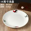 Direto do Fabricante Série Galo Tradicional Nostálgico Multi-Tamanho Oval Peixe Galo de Cerâmica Prato para Hotéis Restaurantes