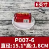 Prato de Melamina Louça de Plástico Comercial Imitação de Porcelana Prato Hot Pot Catering Conjunto de Louça de Café da Manhã Pode Imprimir Logotipo Publicitário