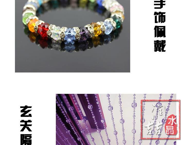 长18面详情图_01_14.jpg
