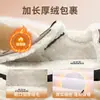 Nuevos Zapatos de Algodón de Invierno para Hombre Botines Cortos Cálidos con Felpa y Algodón Suela Gruesa Cómodos Botas de Nieve Cómodas Versátiles Botas de Algodón