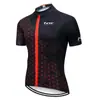 Comercio Exterior Venta al por Mayor Verano Nuevo Cráneo Maillot de Ciclismo Manga Corta Top de Ciclismo Transpirable Ropa Deportiva para Ciclismo Ropa de Ciclismo