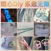 450G/Paquete Calidad Súper Cuentas Antiguas, Cuentas de Mijo, Cuentas Sueltas, Cuentas Luminosas, Materiales para DIY, Cuentas Hechas a Mano, Cuentas de Vidrio, Cuentas Sueltas