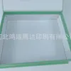 Cajas de Avión Personalizadas de Moda, Varios Tipos de Cajas de Empaque, Fabricantes de Impresión Profesionales Suministran Directamente al Minorista