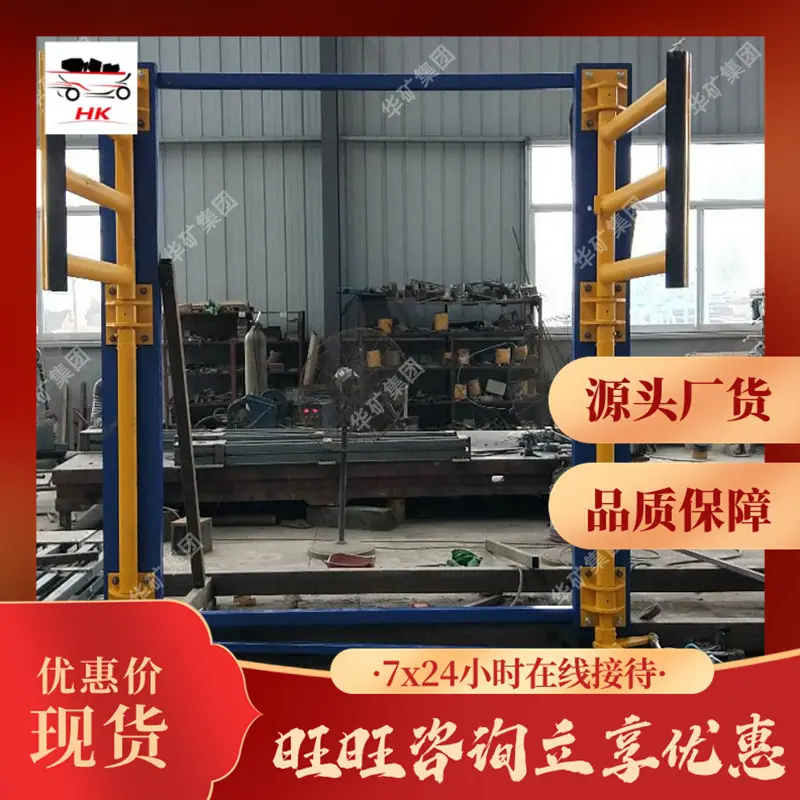 微信图片_20200328161730.jpg